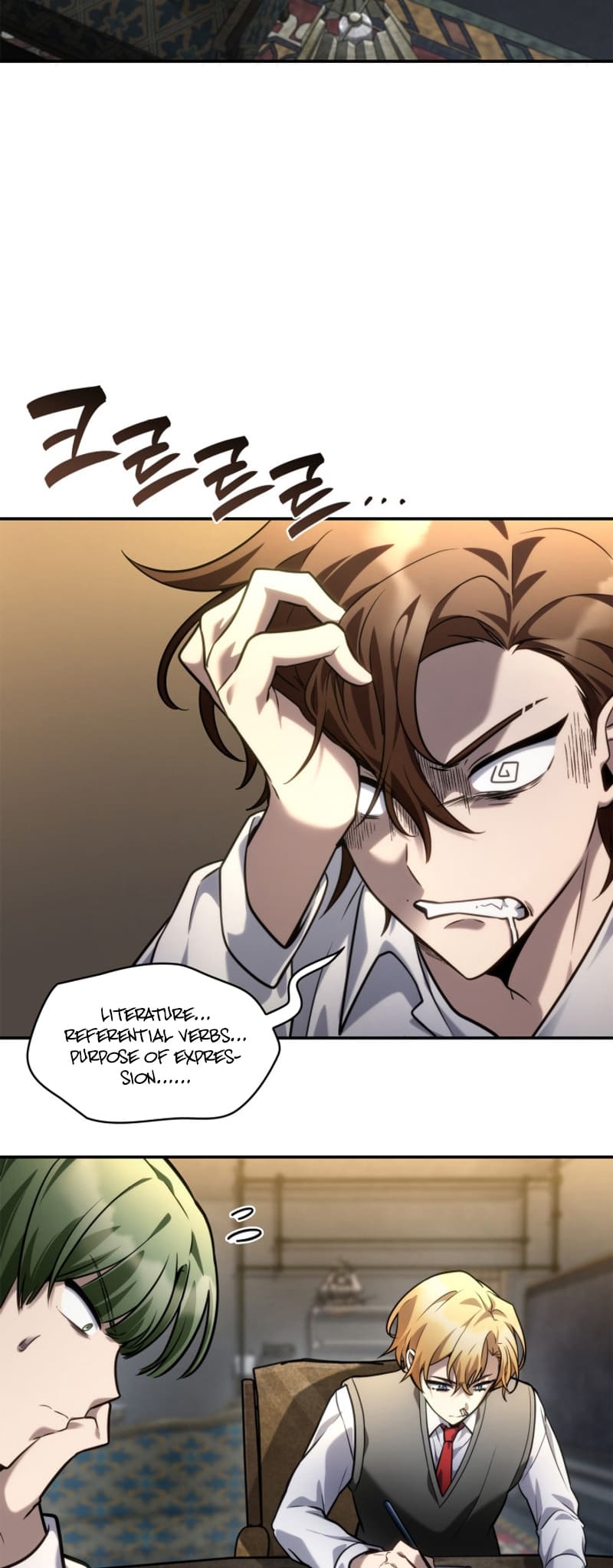Infinite Mage, Chapter 98 image 22